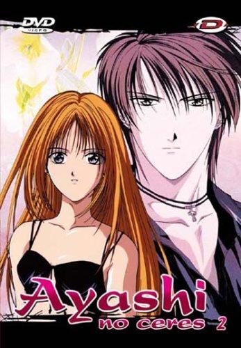Ayashi no ceres vol 2 (épisode 5 à 8) État correct -  reconditionné disponible sur Label Emmaüs